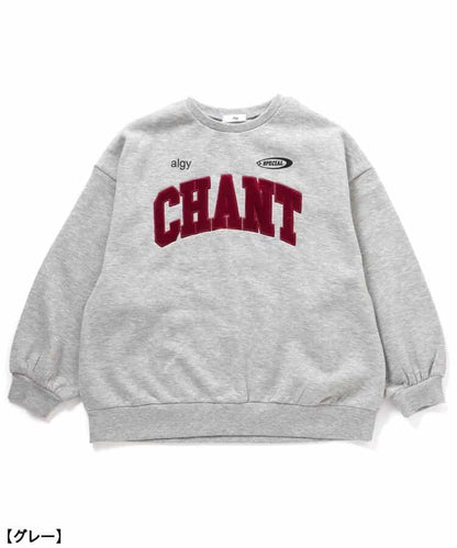 寬鬆衛衣&絎縫斜挎包套裝