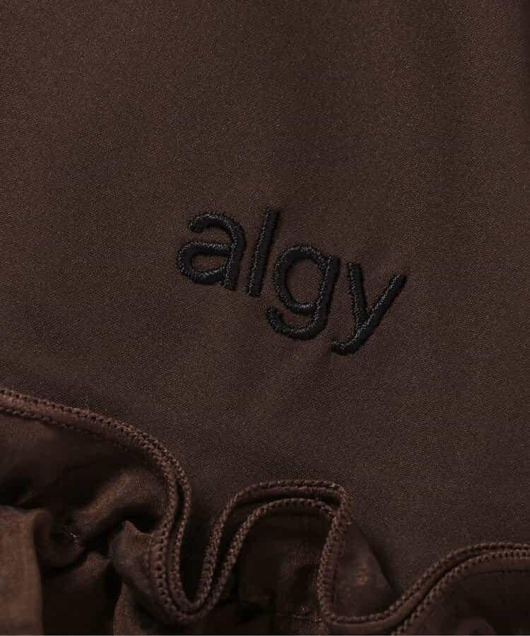 層疊半身裙&保暖安全褲套裝