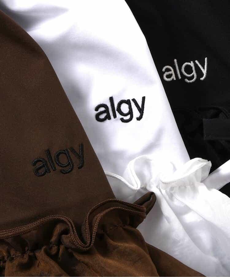 層疊半身裙&保暖安全褲套裝