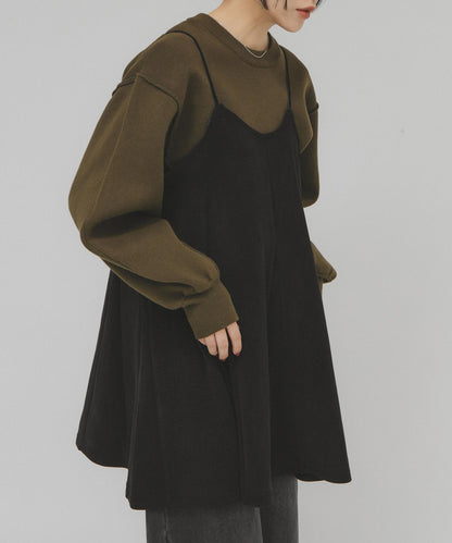 針織羅紋迷你吊帶連衣裙