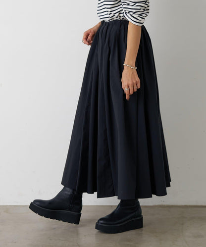 《近日開始》褶皺傘裙