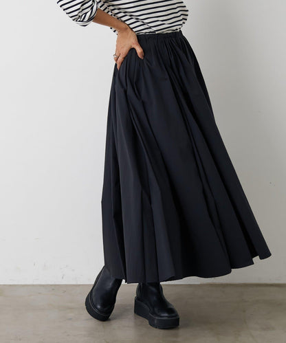 《近日開始》褶皺傘裙