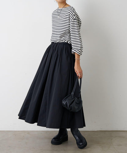 《近日開始》褶皺傘裙