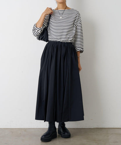 《近日開始》褶皺傘裙
