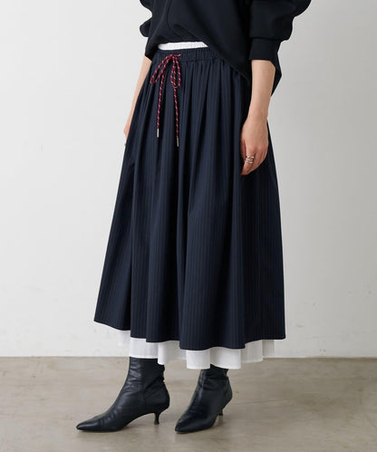 《近日開始》層疊褶皺半身裙