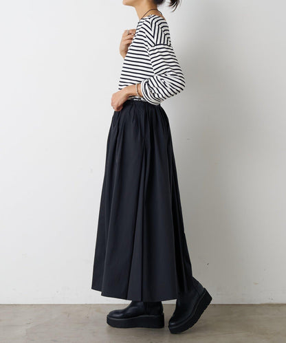 《近日開始》褶皺傘裙