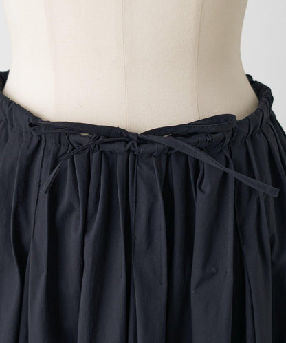 《近日開始》褶皺傘裙