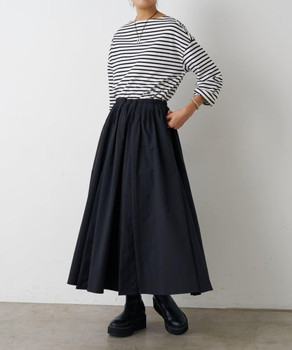 《近日開始》褶皺傘裙