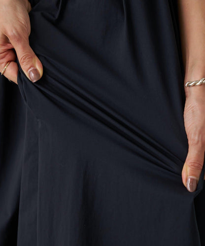 《近日開始》褶皺傘裙