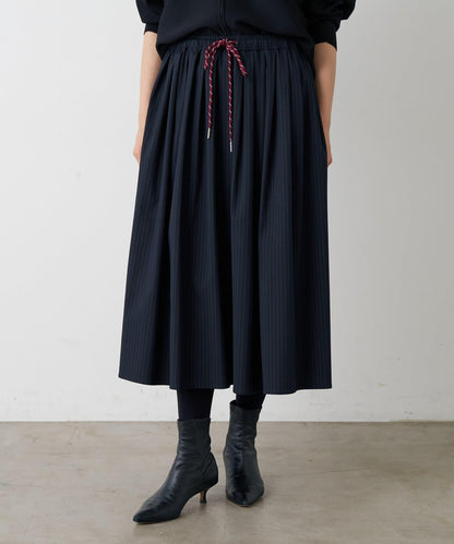 《近日開始》層疊褶皺半身裙