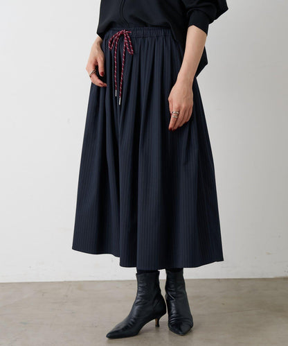 《近日開始》層疊褶皺半身裙