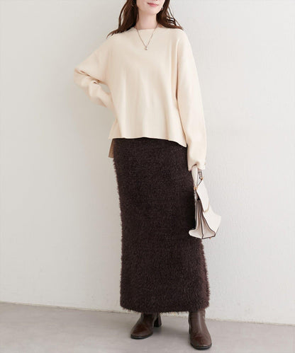 亮片羽毛修身半身裙