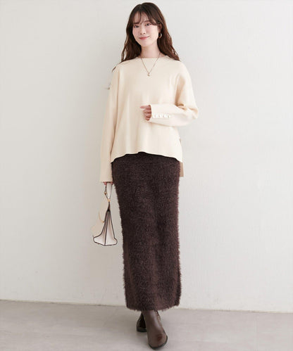 亮片羽毛修身半身裙