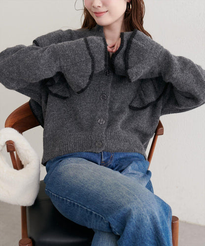 拼色荷葉邊針織開衫