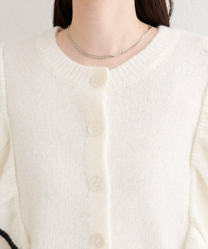 拼色荷葉邊針織開衫