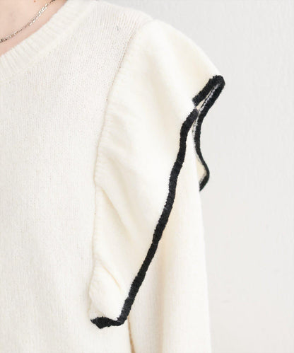 拼色荷葉邊針織開衫