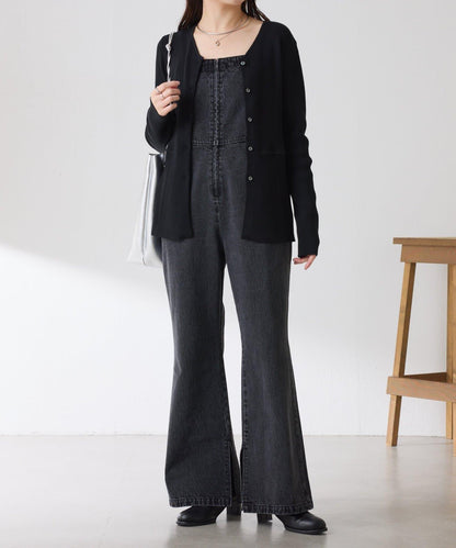 【塑形】羅紋荷葉邊開衫