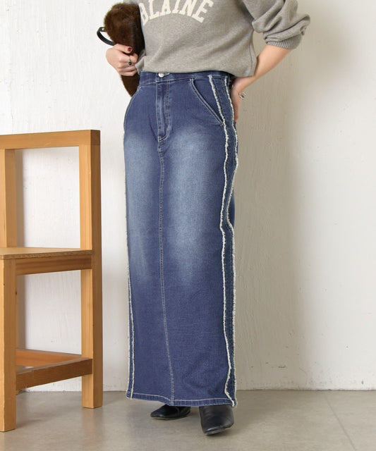 側邊流蘇牛仔半身裙