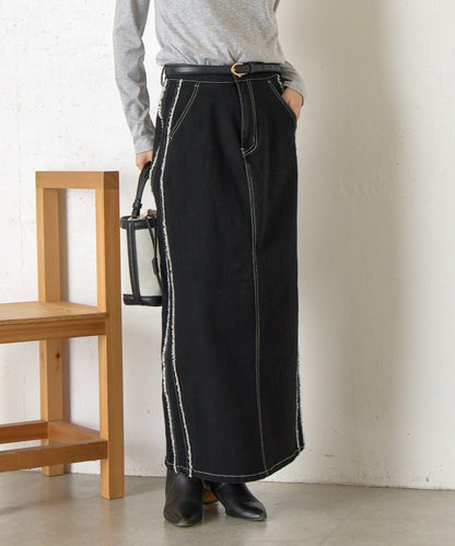 側邊流蘇牛仔半身裙