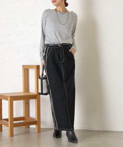 側邊流蘇牛仔半身裙