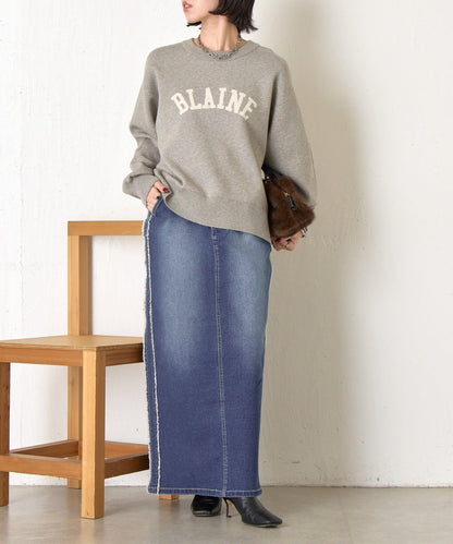 側邊流蘇牛仔半身裙