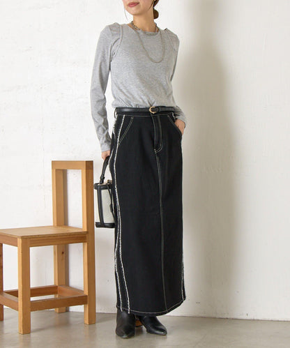 側邊流蘇牛仔半身裙