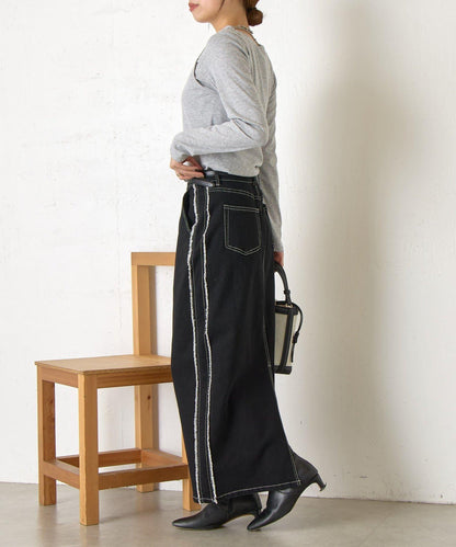 側邊流蘇牛仔半身裙