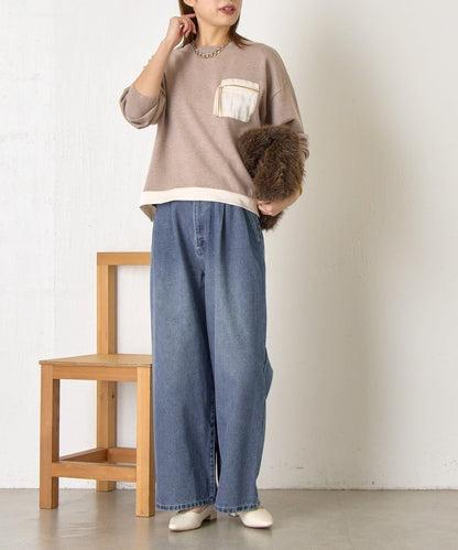 口袋拼色緞面針織衫