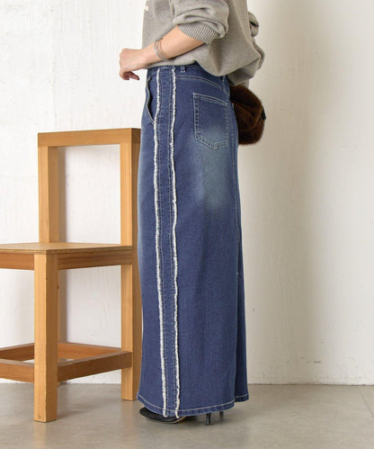 側邊流蘇牛仔半身裙