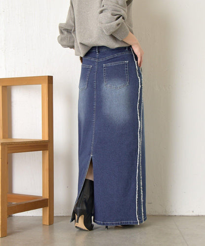 側邊流蘇牛仔半身裙