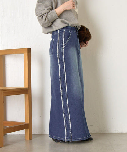 側邊流蘇牛仔半身裙