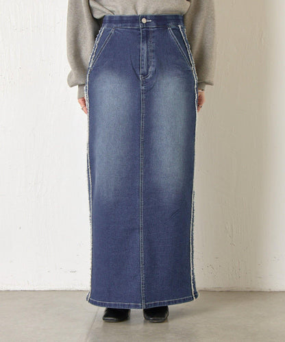 側邊流蘇牛仔半身裙