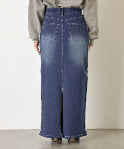 側邊流蘇牛仔半身裙