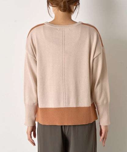 三色拼接針織衫