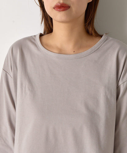 下襬袖口斜紋拼接針織衫