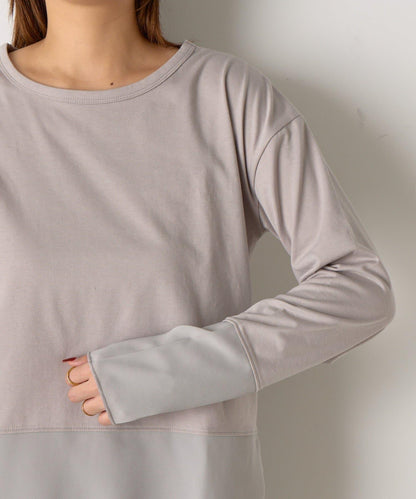 下襬袖口斜紋拼接針織衫