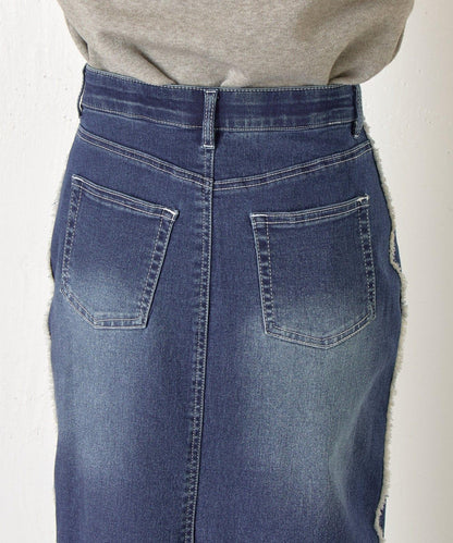 側邊流蘇牛仔半身裙