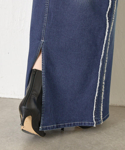 側邊流蘇牛仔半身裙