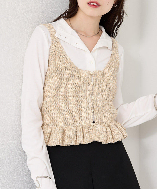 混色針織荷葉邊背心