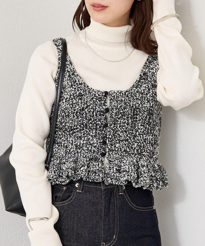 混色針織荷葉邊背心