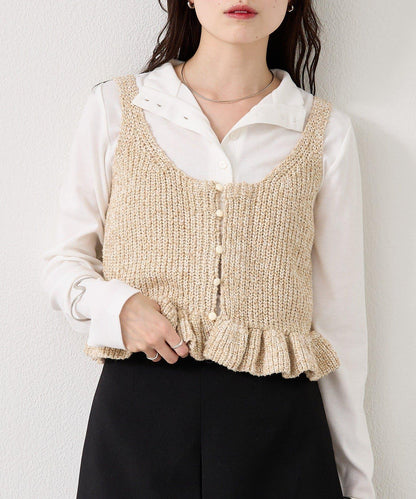 混色針織荷葉邊背心