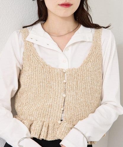 混色針織荷葉邊背心