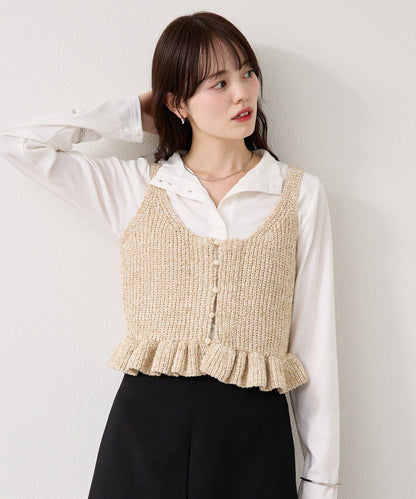 混色針織荷葉邊背心