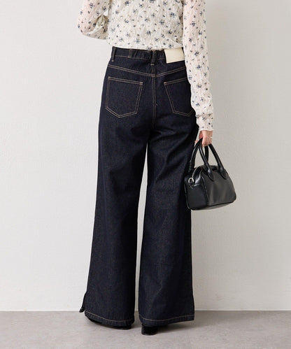 下襬開叉喇叭牛仔褲