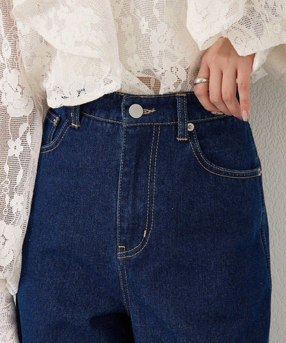 下襬開叉喇叭牛仔褲