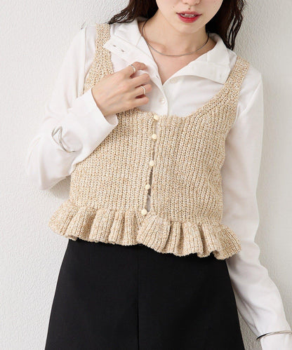 混色針織荷葉邊背心