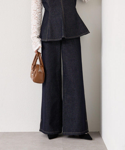 下襬開叉喇叭牛仔褲