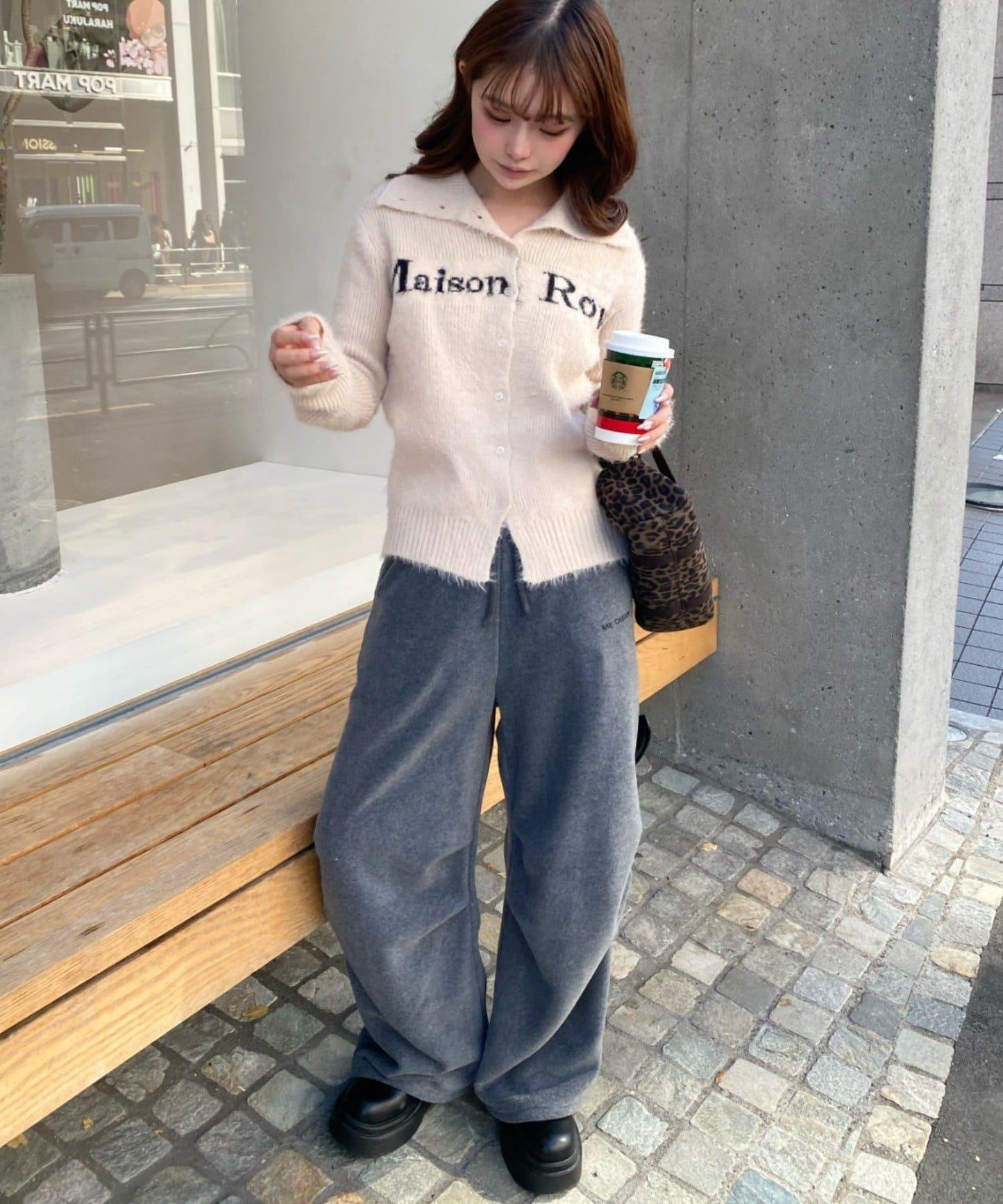 毛絨質感標誌紐扣開衫