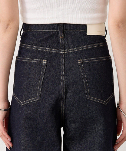 下襬開叉喇叭牛仔褲