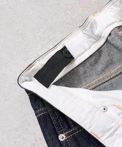 下襬開叉喇叭牛仔褲